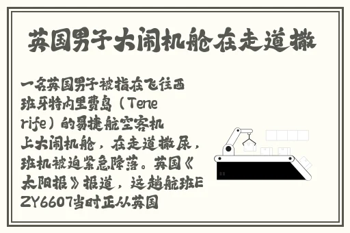 亚洲一卡二卡三卡精品