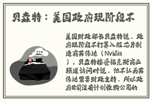 欧美精品一区二区三区手机在线
