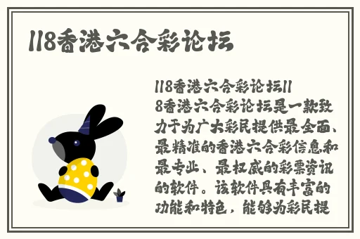 激情办公室之**燕视频